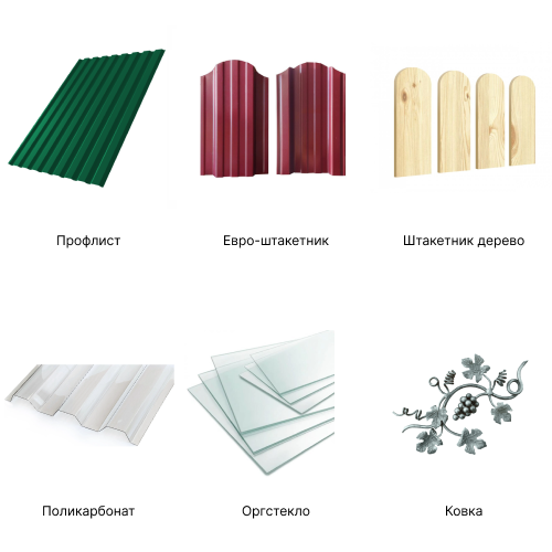 napolnenie-otkatnih-vorot